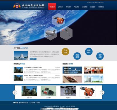 企業(yè)網(wǎng)站網(wǎng)頁設(shè)計(jì)的關(guān)鍵要素與最佳實(shí)踐